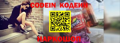 a pvp Апшеронск