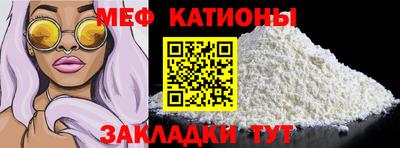 дживик Аргун