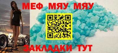 дживик Аргун