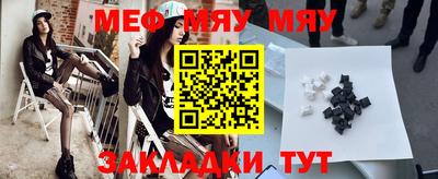 марки lsd Апрелевка