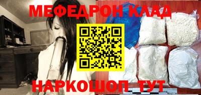дживик Аргун