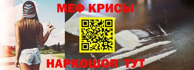 a pvp Апшеронск