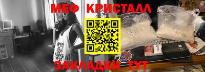 a pvp Апшеронск