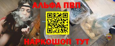 марки lsd Апрелевка