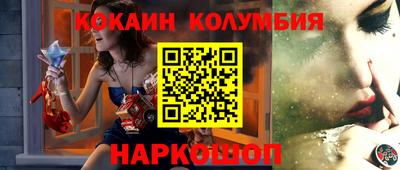 дживик Аргун