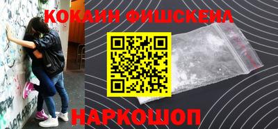 дживик Аргун