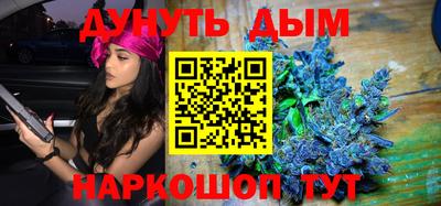марки lsd Апрелевка