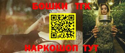 a pvp Апшеронск