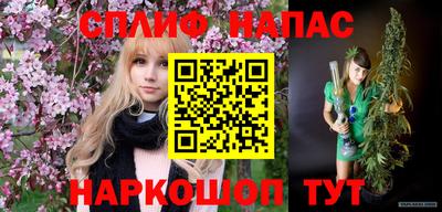 дживик Аргун