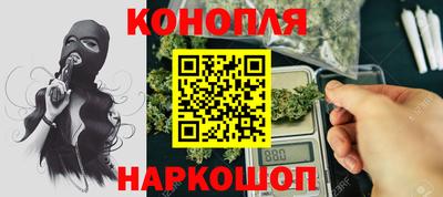 a pvp Апшеронск