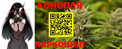 дживик Аргун