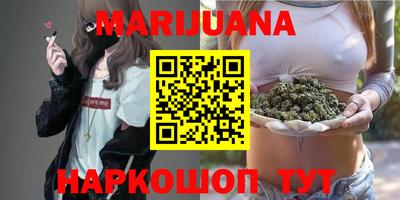 a pvp Апшеронск