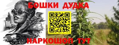 марки lsd Апрелевка
