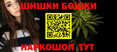 дживик Аргун