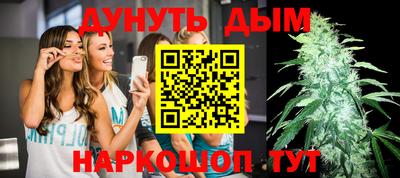 марки lsd Апрелевка