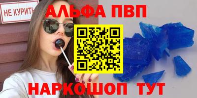 дживик Аргун