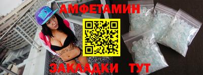 a pvp Апшеронск
