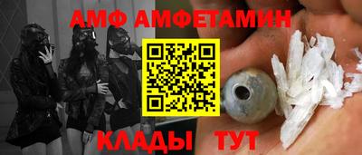марки lsd Апрелевка