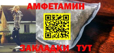 a pvp Апшеронск