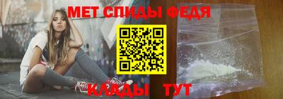 a pvp Апшеронск