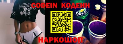 марки lsd Апрелевка