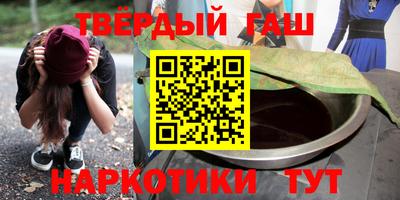 марки lsd Апрелевка