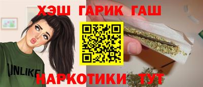 марки lsd Апрелевка