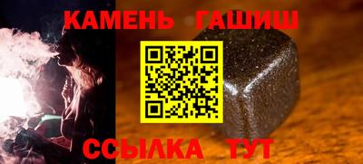 a pvp Апшеронск
