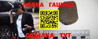 дживик Аргун