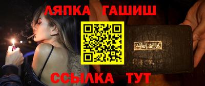 дживик Аргун