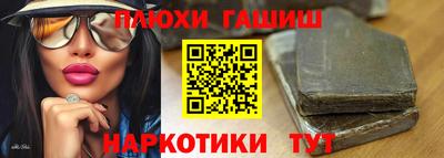 дживик Аргун