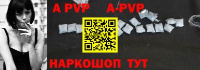 дживик Аргун