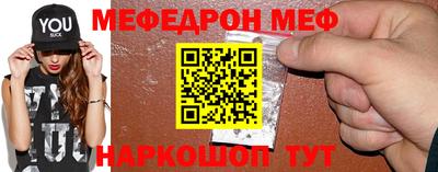 марки lsd Апрелевка