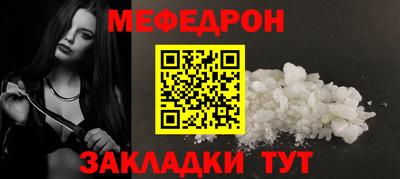 марки lsd Апрелевка