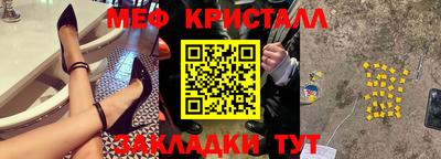 марки lsd Апрелевка