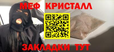 дживик Аргун