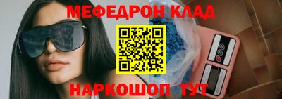 марки lsd Апрелевка