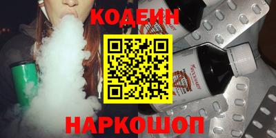марки lsd Апрелевка