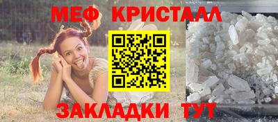 кокаин премиум Берёзовский