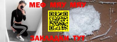 a pvp Апшеронск