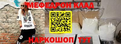 дживик Аргун